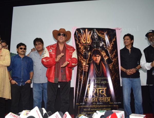Learn the Meaning of Ancient Shlokas with Mukesh Khanna’s New Song